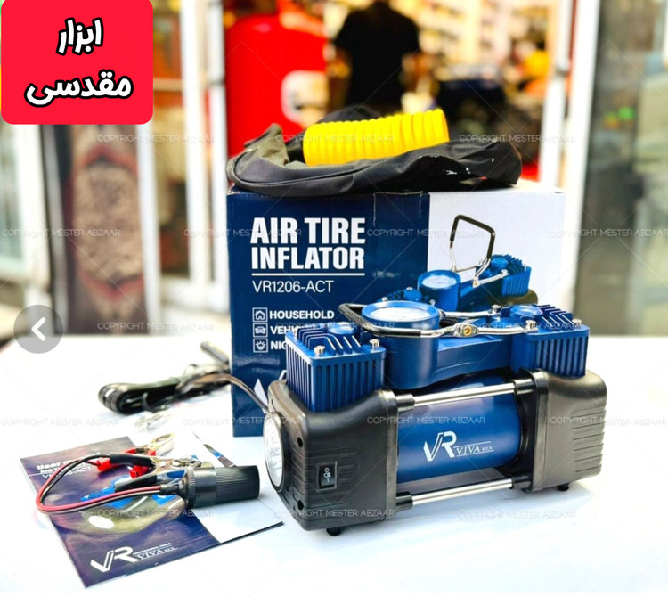 کمپرسور فندکی ویوارکس مدل VR1206-ACT با باتری ۱۲ ولت و ۱۵ آمپر