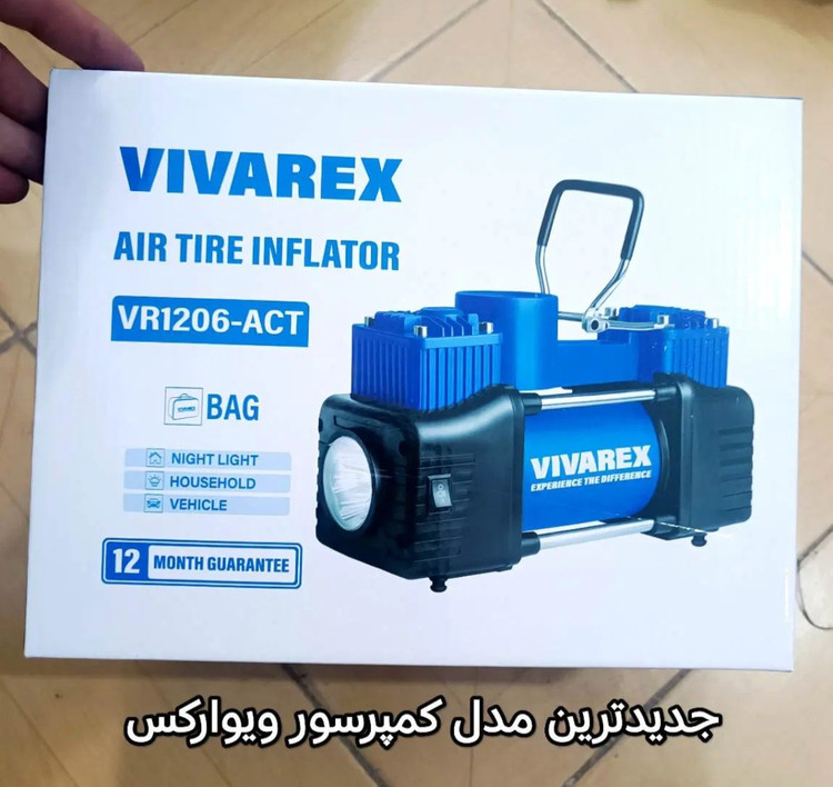 کمپرسور فندکی ویوارکس مدل VR1206-ACT با باتری ۱۲ ولت و ۱۵ آمپر