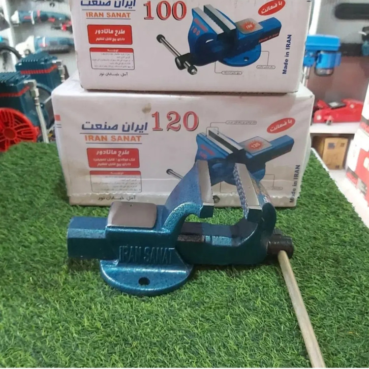 گیره رومیزی ایران صنعت مدل IS-100 سایز ۱۰۰ میلیمتر با فک فولادی