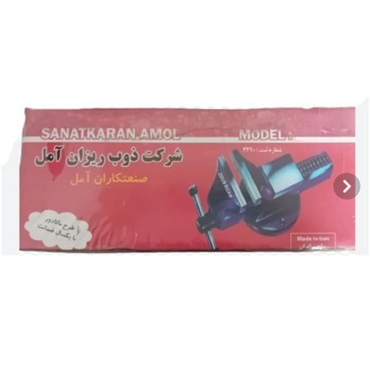 گیره رومیزی ذوب ریزان سایز ۱۶۰ میلیمتر
