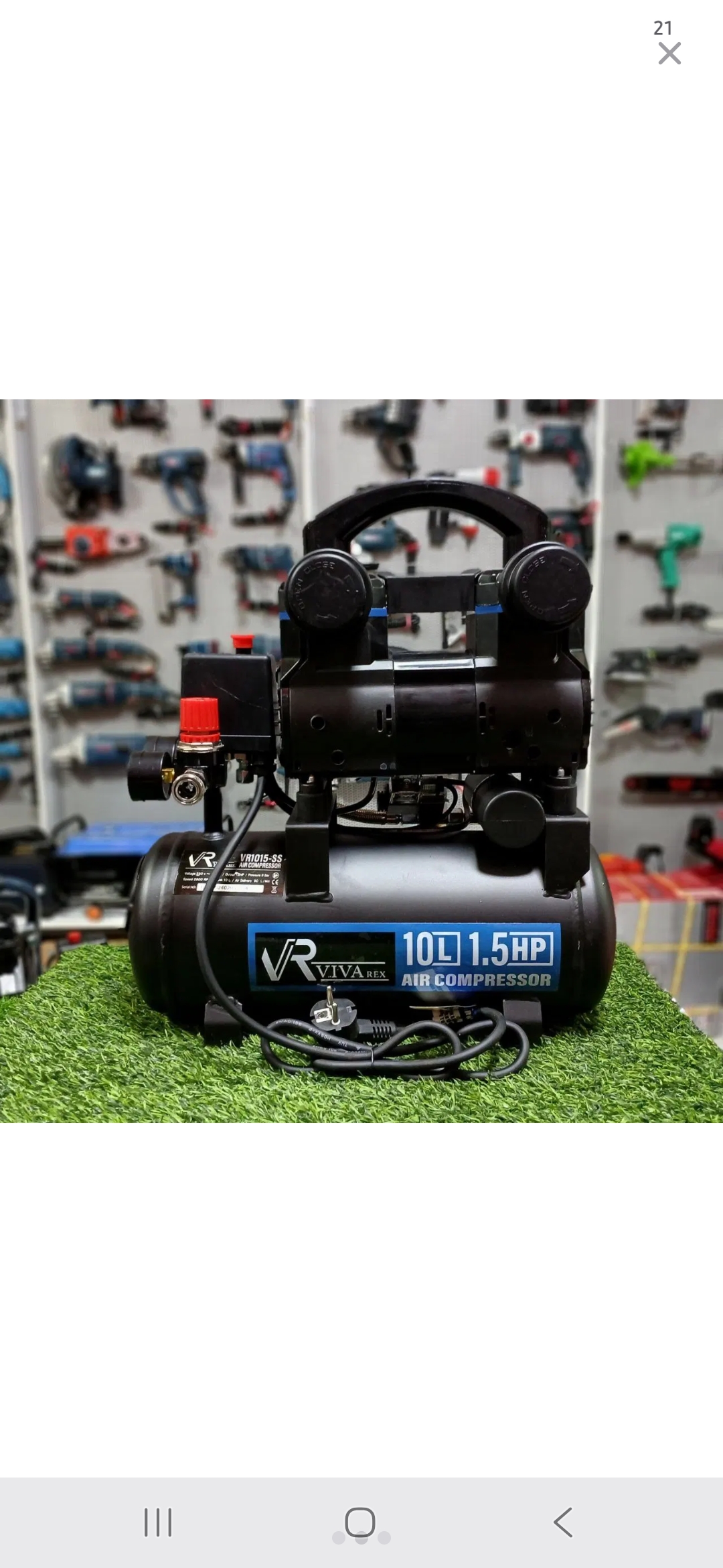 کمپرسور باد ویوارکس مدل VR1015-SS ظرفیت ۱۰ لیتر بدون روغن سایلنت