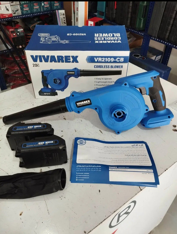 بلوور شارژی ویوارکس مدل VR2109-CB ۲۱ ولت