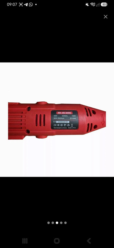 فرز انگشتی مینیاتوری ادون مدل ED-JIS-6095 با ۱۳۲ عدد لوازم و دو موتور
